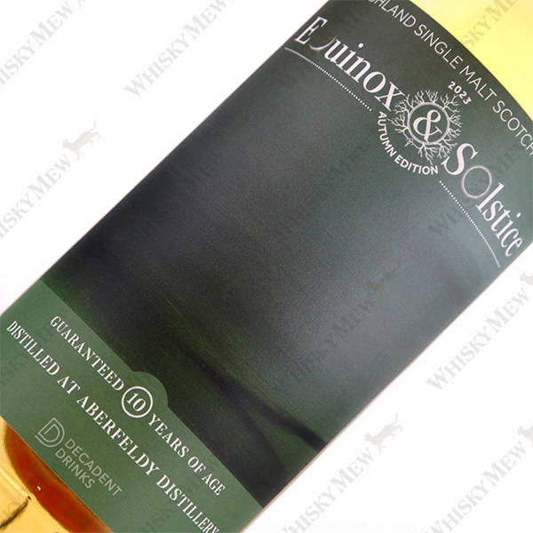 Whisky Sponge/ABERFELDY 10 YEARS OLD EQUINOX & SOLSTICE AUTUMN 2023