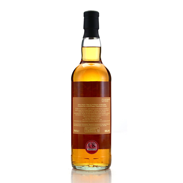 Whisky Sponge / WESTPORT 17 YEARS OLD EDITION NO.83