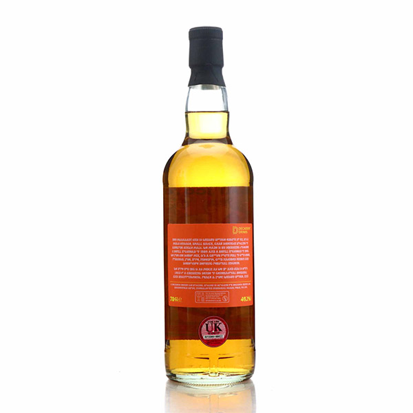 Whisky Sponge / ABERLOUR 33 YEARS OLD  EDITION NO.92