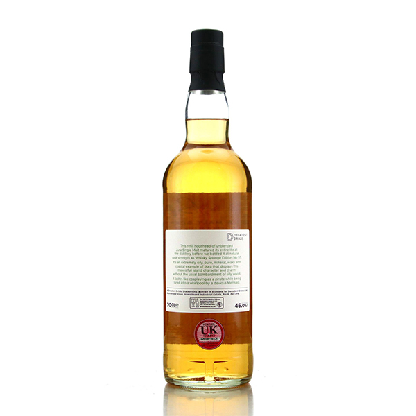Whisky Sponge/JURA 30 YEARS OLD EDITION NO.97