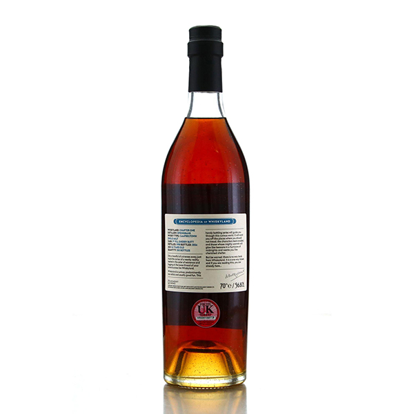 Whisky land/SPRING BANK 26 YEARS OLD  CHAPTER ONE