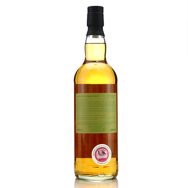 Whisky Sponge / BALMENACH1988 EDITION NO.51