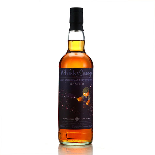 Bowmore17 no50