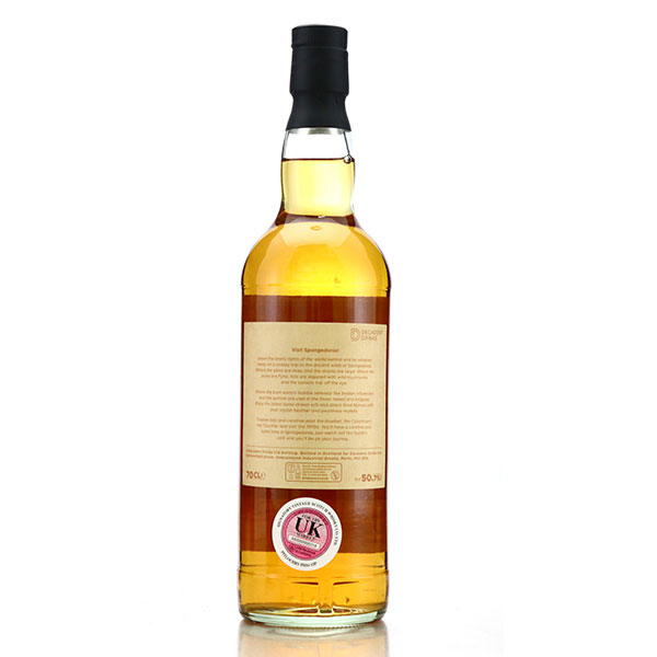 Whisky Sponge / INCHMURRIN 1993 EDITION NO.53