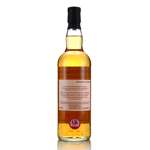 Whisky Sponge / SPRINGBANK 1994 EDITION NO.60A