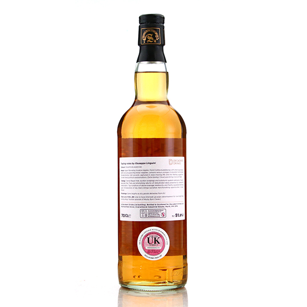 Whisky Sponge / GLEN KEITH 28 YEAR OLD EDITION NO.62