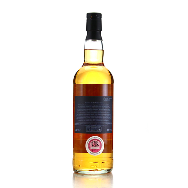 Whisky Sponge/FETTERCAIRN 1995 EDITION NO.75