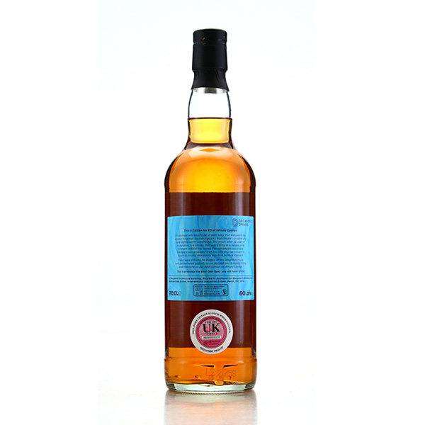 GLEN SPEY 1989 EDITION NO.80