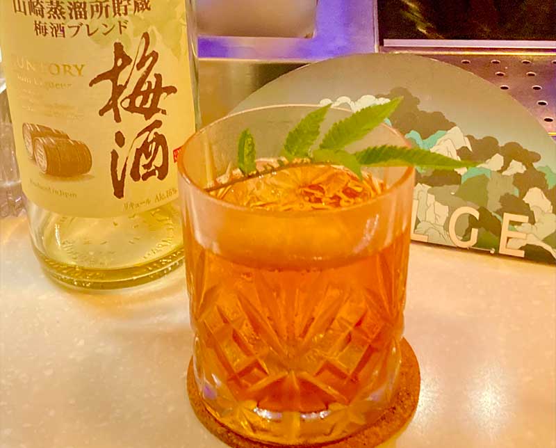 「山崎蒸留所貯蔵　梅酒ブレンド」を使った、台湾茶のカクテル。