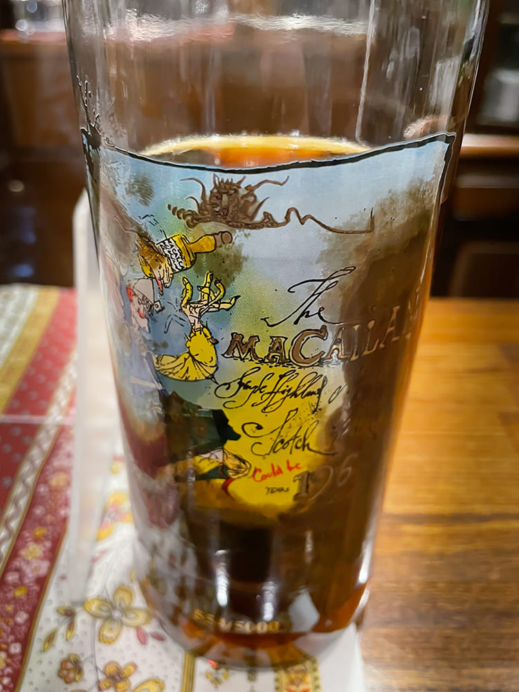 Macallan Private Eye