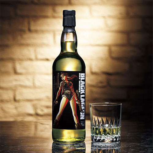 大人の逸品限定BLACKLAGOON／ウィリアムソン2011