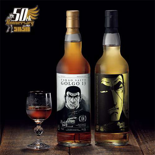 ゴルゴ13 ラベル シングルモルトウイスキー