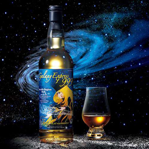 『銀河鉄道999』ラベル／スペイサイド・リージョン・モルト1998