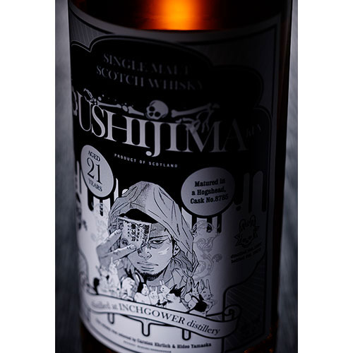 『闇金ウシジマくん』ラベル・ウイスキー/インチガワー1997