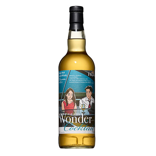 『ワンダーカクテル』ラベル／グレンバーギ1998