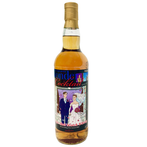 『ワンダーカクテル』ラベル・ウイスキー&単行本セット/シークレットアイラ・ポートウッド2013