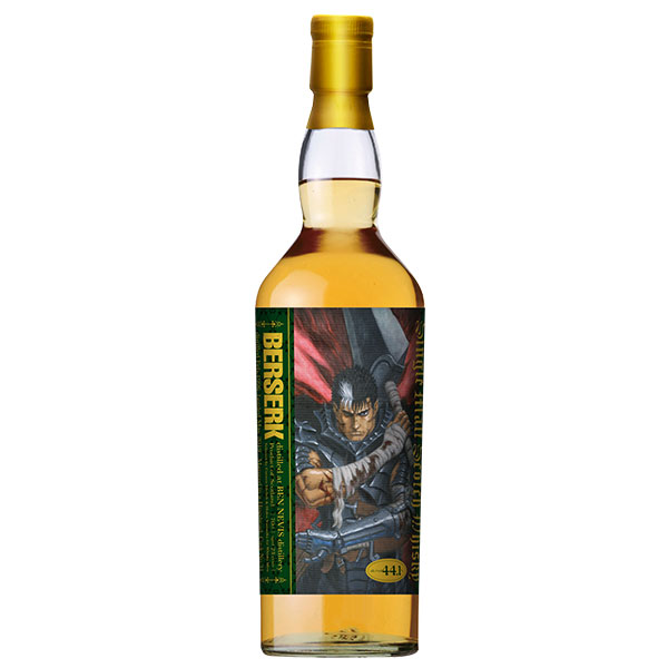 ベルセルク ガッツラベル／ベン・ネヴィス1996