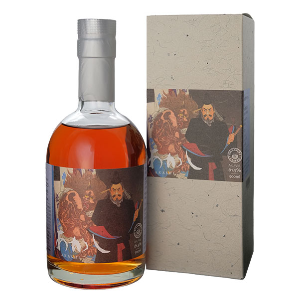 ゴーストシリーズ あかし ポートカスク