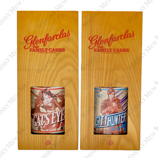 『キャッツ♥アイ』『シティーハンター』ラベル・ウイスキー