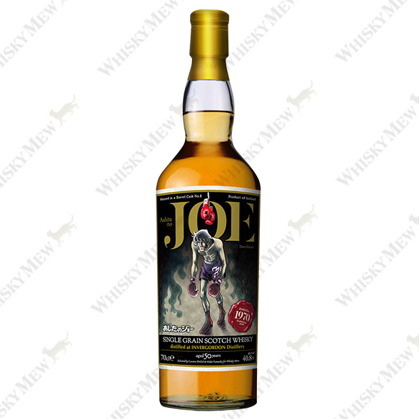 力石徹ラベル／インバーゴードン1970