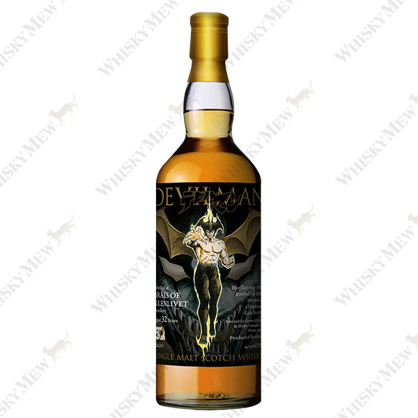 『デビルマン』ラベル／ブレイズ・オブ・グレンリベット1989