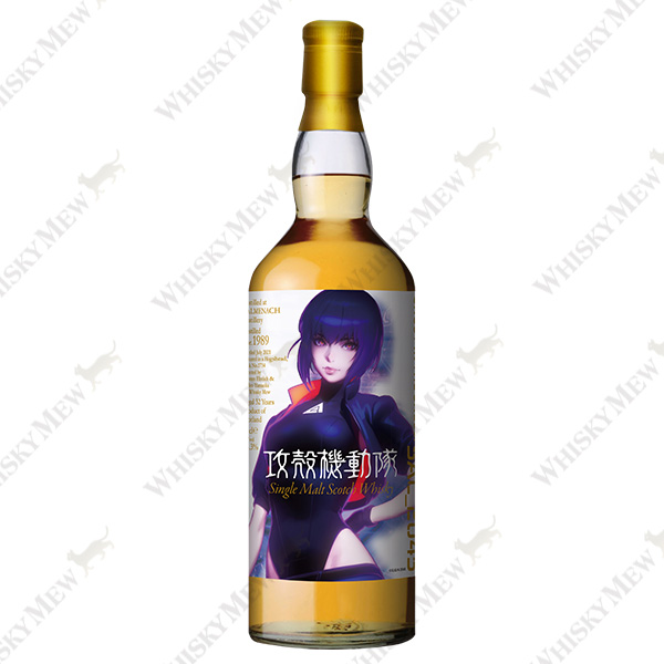 『攻殻機動隊 SAC_2045』ラベル／バルメナック1989