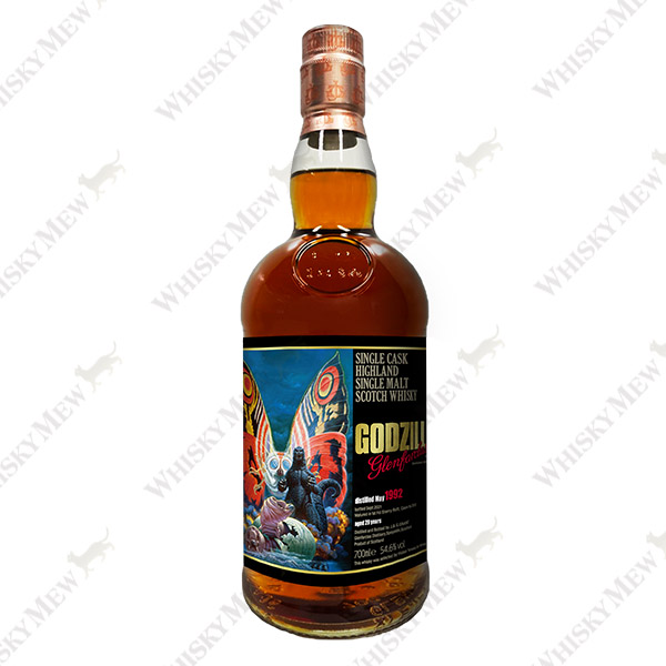 「ゴジラ」ラベル／グレンファークラス1992