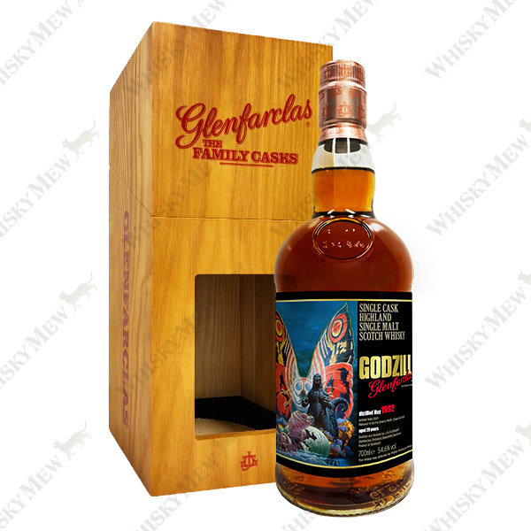 『ゴジラ』ラベル/グレンファークラス1992