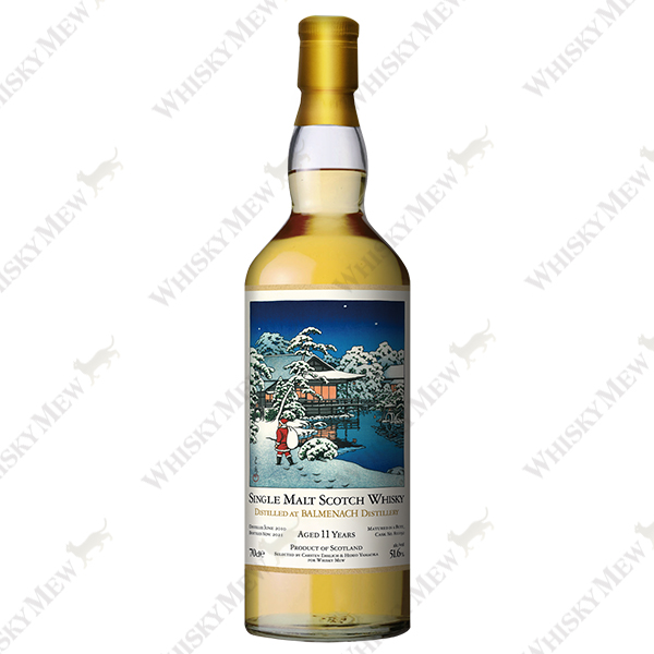 『雪庭のサンタクロース』ラベル・バルメナック2010<strong></strong>