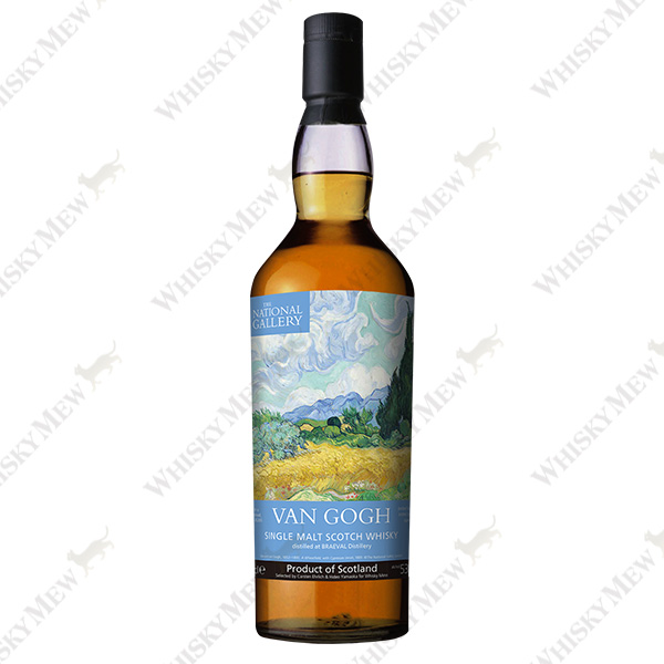 ファン・ゴッホ『糸杉のある麦畑』／ブレイヴァル2014