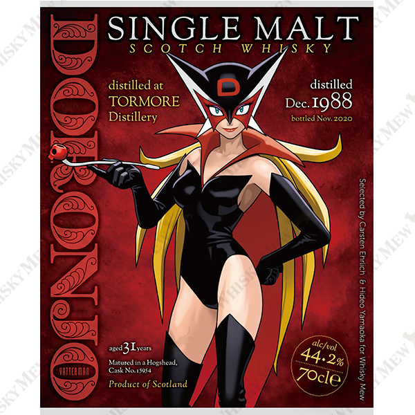 ドロンジョラベル/トーモア1988