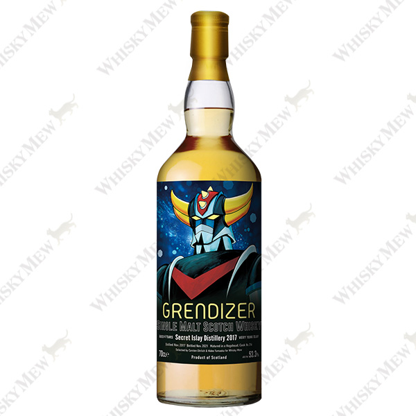 『UFOロボ グレンダイザー』ラベル／シークレットアイラ2017