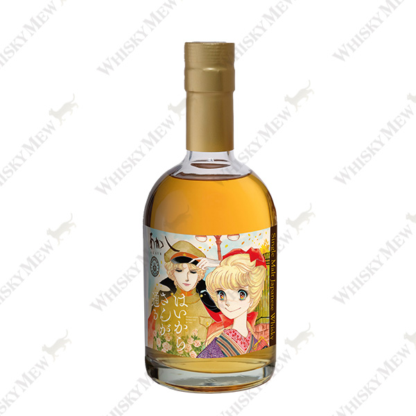 『はいからさんが通る』ラベル/あかし5年