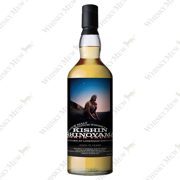 篠山紀信『Death Valley』ラベル／リンクウッド2008