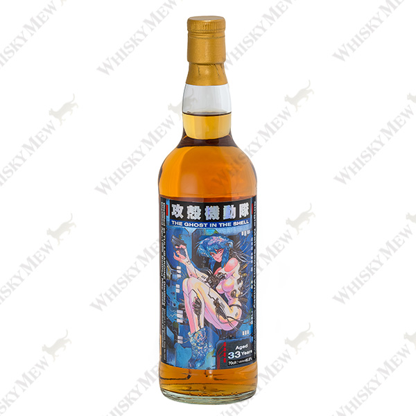 『攻殻機動隊 THE GHOST IN THE SHELL』ラベル／タリバーディン1989