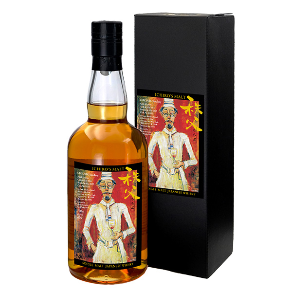 WHISKY MEW | 秩父スタンプラリーボトル／兎田ワイナリー・レッド