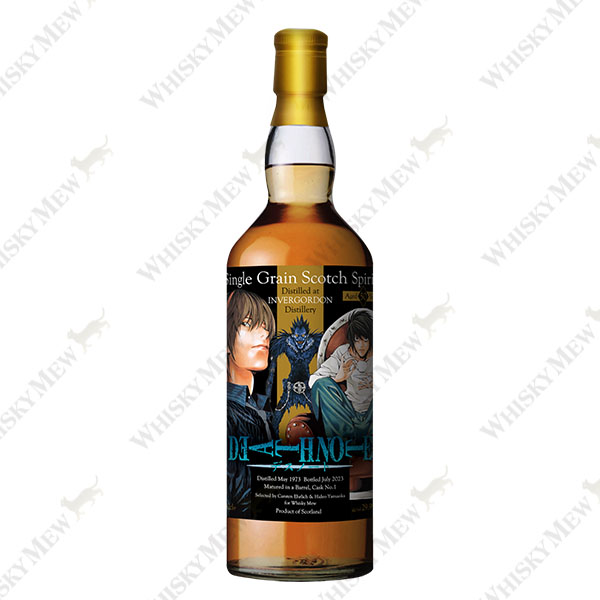 『DEATH NOTE』インバーゴードン1973