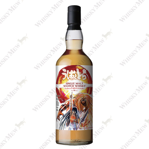 『うしおととら』ラベル／カリラ2008