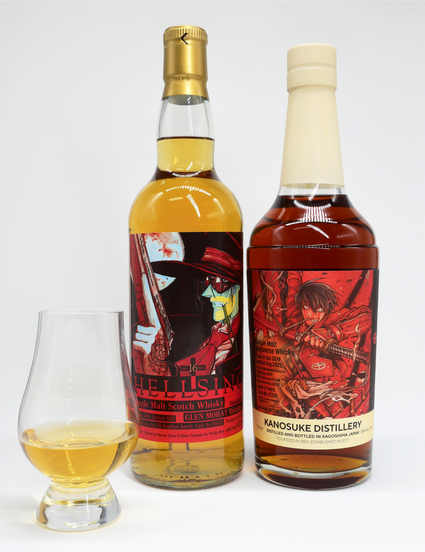 『HELLSING』グレンマレイ2008と「島津豊久」嘉之助2019 10ml