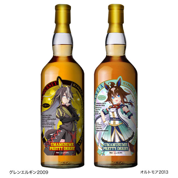 最終値下！ミニチュア　ティンカーベル　オルショウスキー　限定版 WHISKY MEW | 『ウマ娘 プリティーダービー』ラベル・ウイスキー