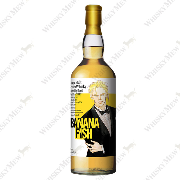 『BANANA FISH』「アッシュ」ラベル／ベン・ネヴィス1998
