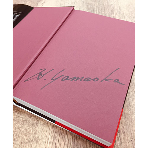 ウイスキー・ライジング(サイン入り)