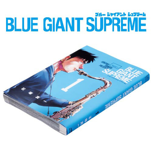 WHISKY MEW | BLUE GIANT SUPREMEラベルグレンロセス20年