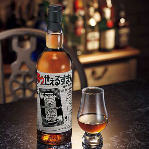 WHISKY MEW | 笑ゥせぇるすまんラベル レダイグ2005