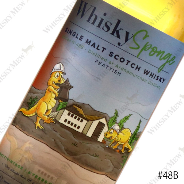 Whisky Sponge /Ardnamurchan 3本セット