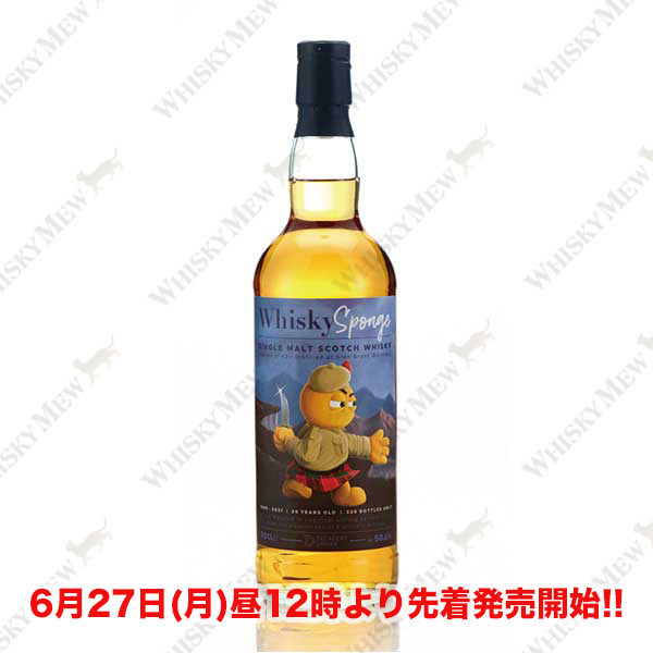 Whisky Sponge / Glen Grant 1995