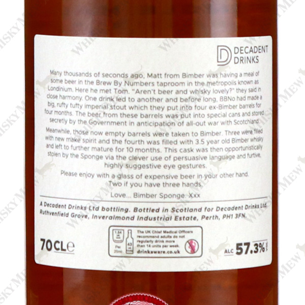 Whisky Sponge / Bimber2017 EDITION NO.45