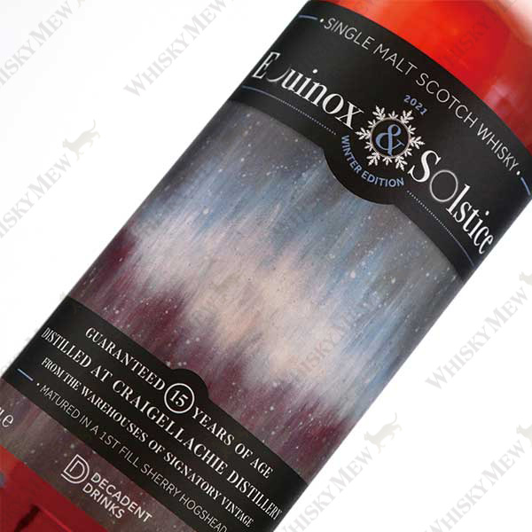 Whisky Sponge / Craigellachie Equinox and Solstice Winter Edition