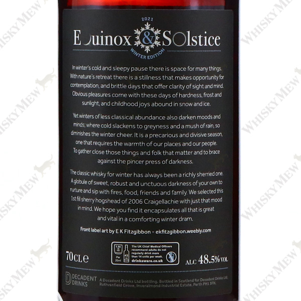Whisky Sponge / Craigellachie Equinox and Solstice Winter Edition