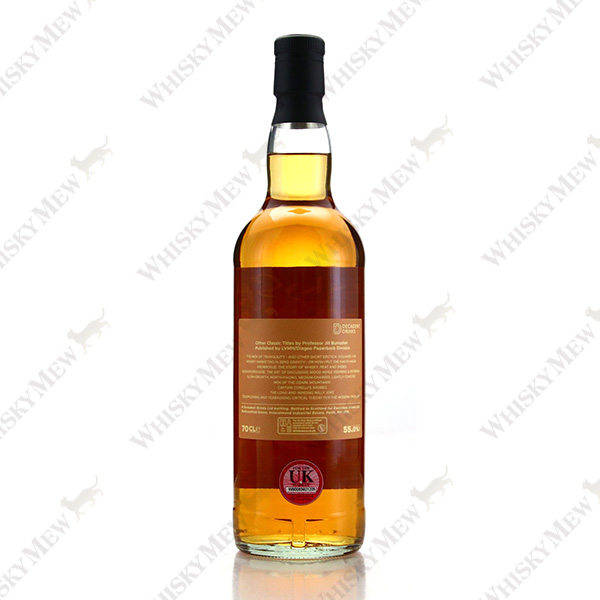 Whisky Sponge /WESTPORT 17 YEARS OLD EDITION NO.83